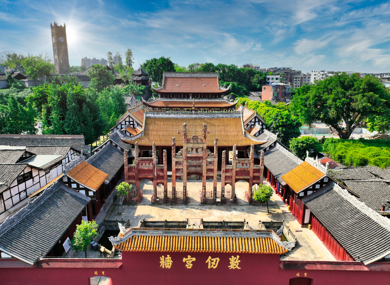富顺西湖文庙旅游区
