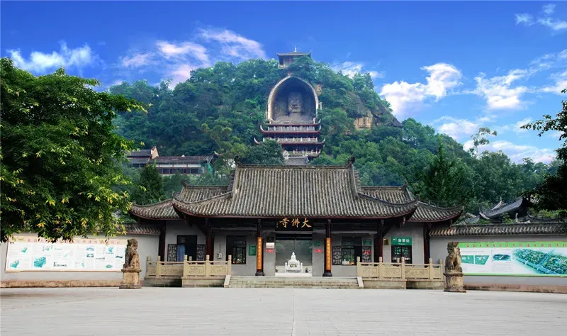 荣县大佛文化旅游区