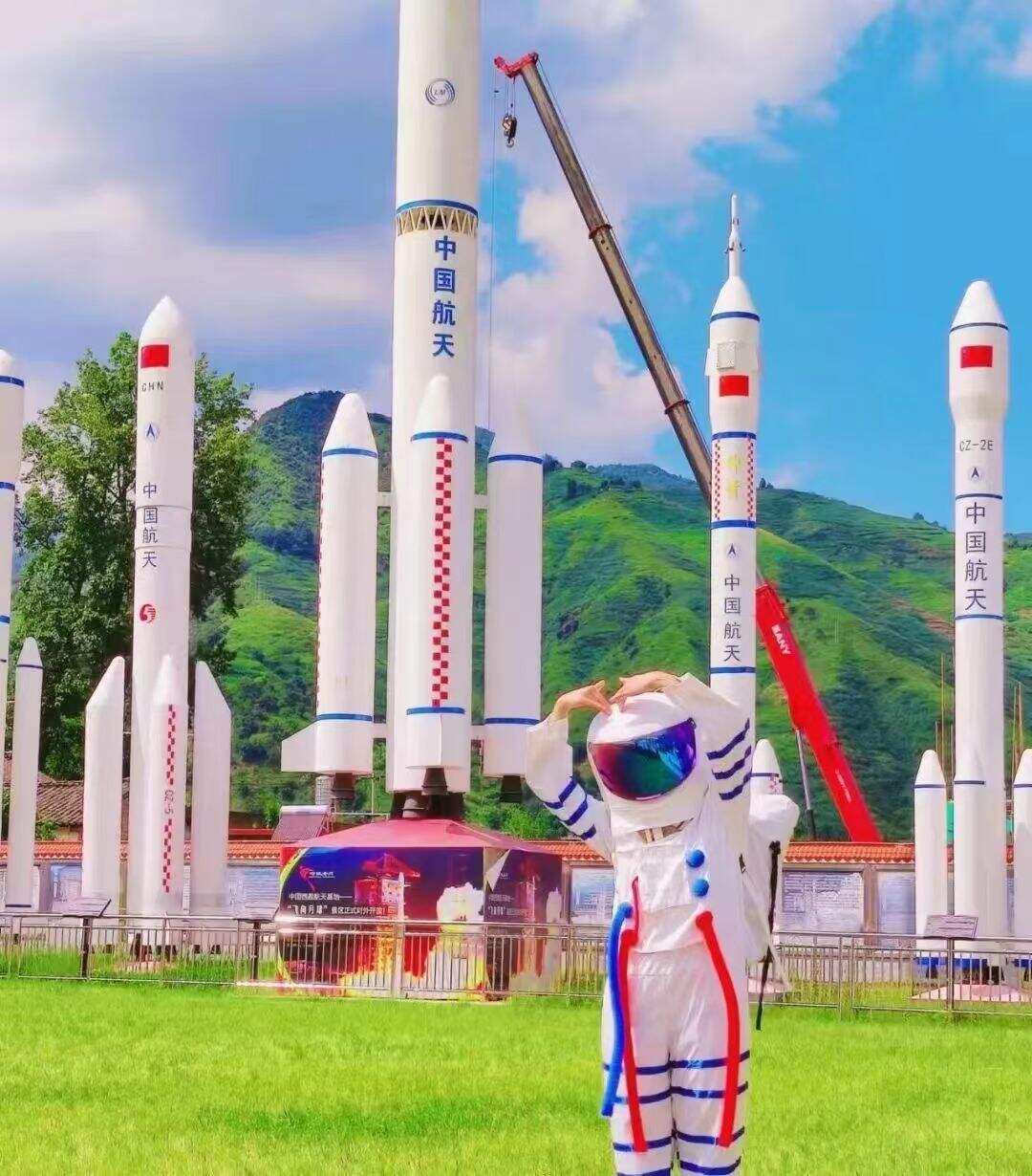 冕宁航天旅游景区